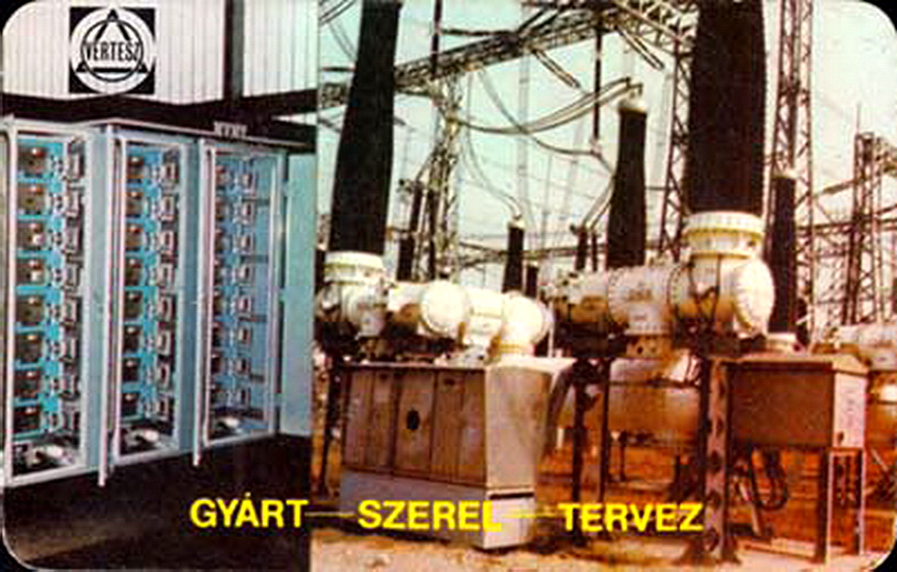 Fehérvári út - Vertesz 04b (1985).jpg
